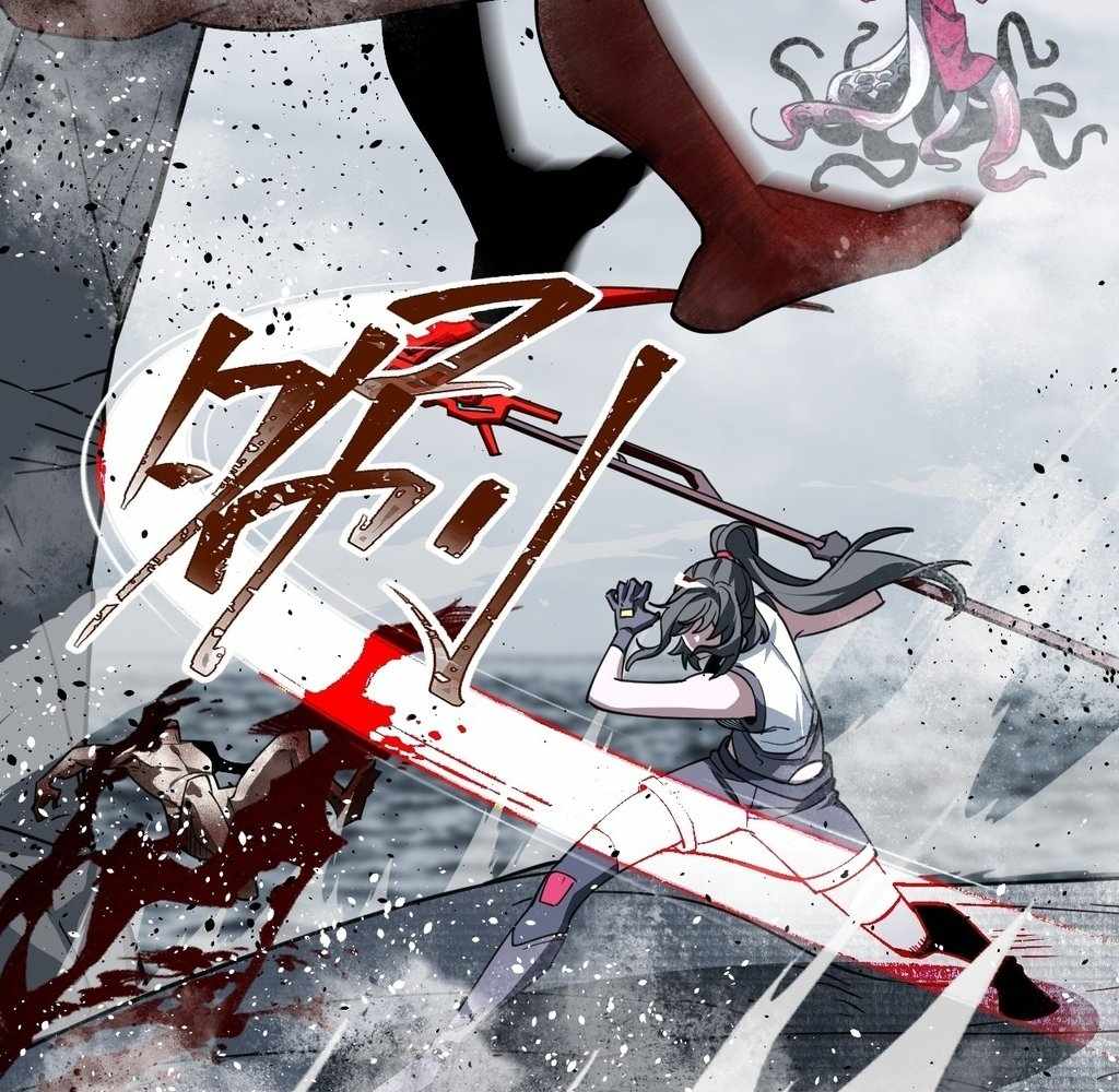 God Slayer 2024 Chapter 32 54
